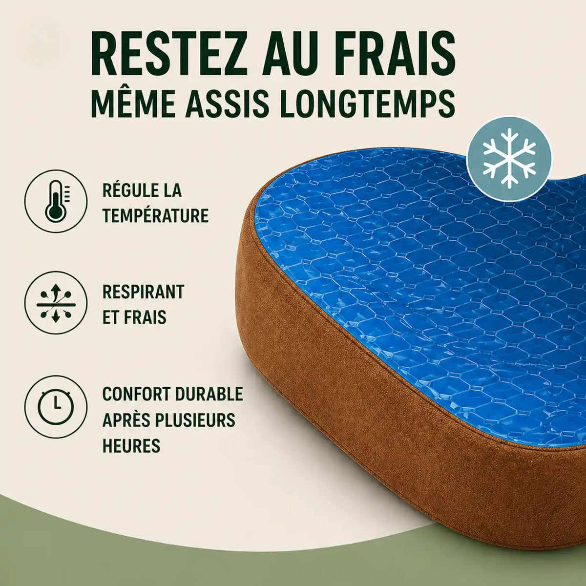 Coussin mémoire antidérapant marron surface rafraîchissante visible