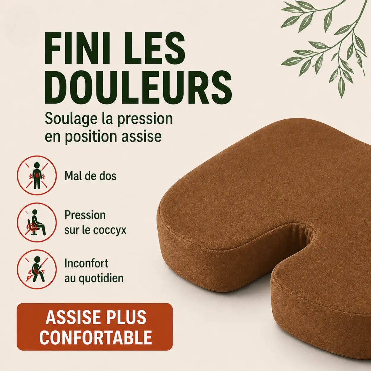 Coussin mémoire antidérapant marron illustration du soutien d'assise