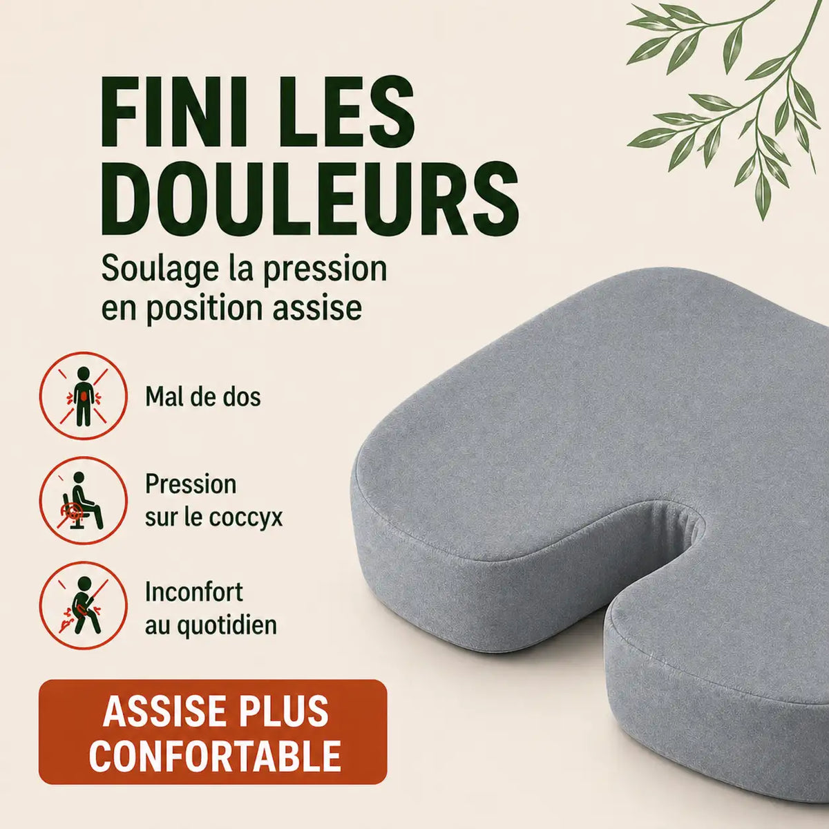 Coussin coccyx mémoire de forme gris illustration du soutien d'assise