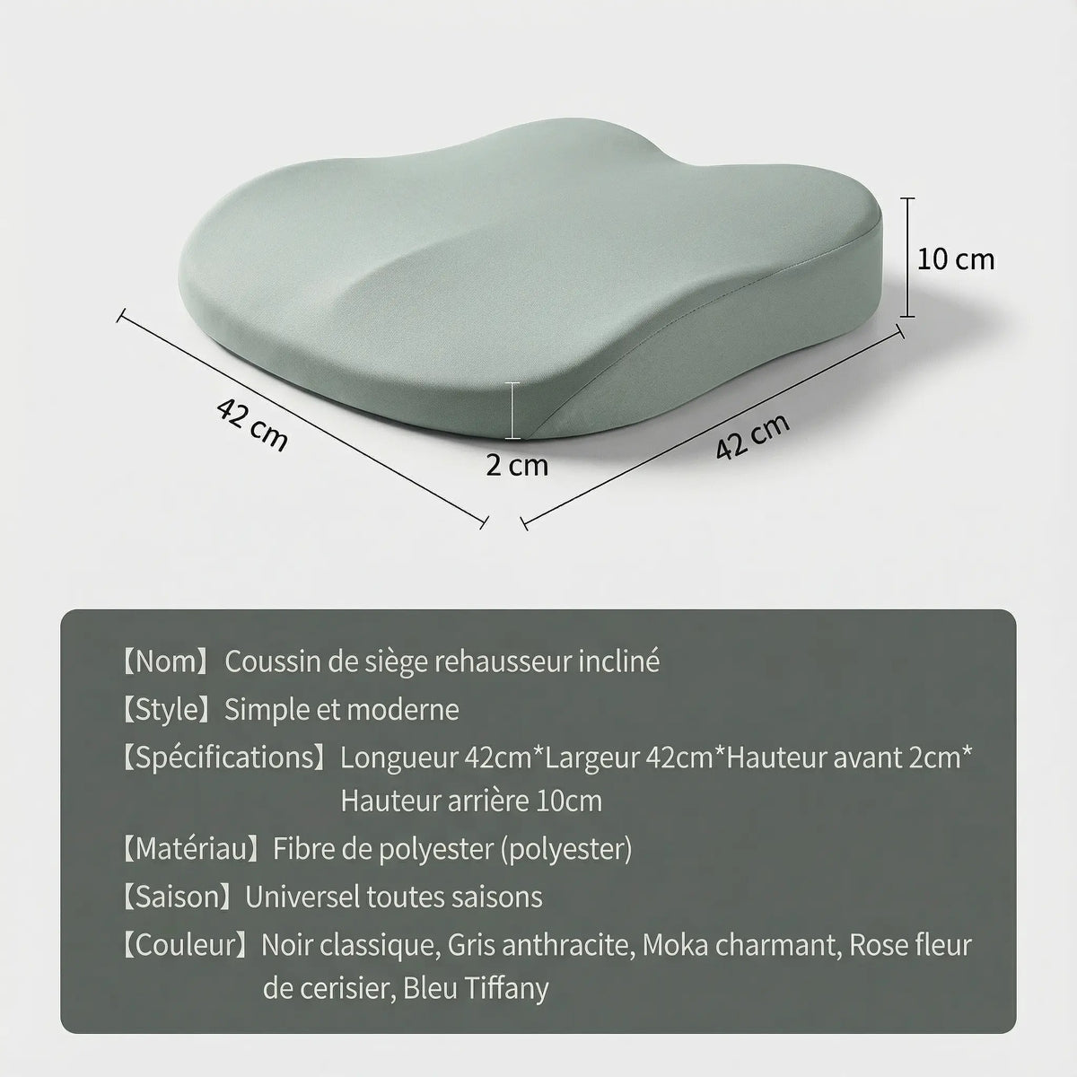 Coussin siège voiture vert avec dimensions visibles