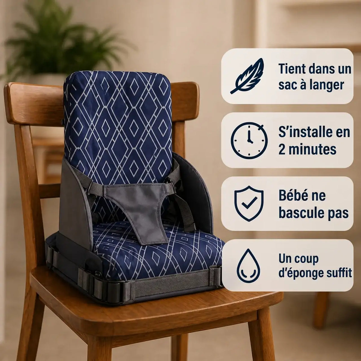 Rehausseur bébé diamant bleu vue de côté
